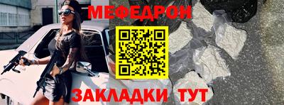 наркотики Аша