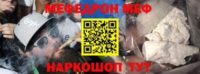 гашиш Ачхой-Мартан
