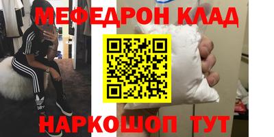 наркотики Аша