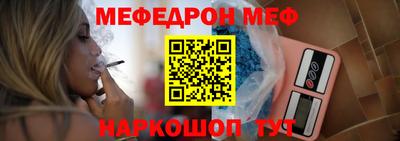 мескалин Баксан