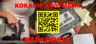 гашиш Ачхой-Мартан
