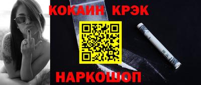 гашиш Ачхой-Мартан