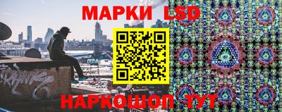 мескалин Баксан