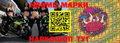гашиш Ачхой-Мартан