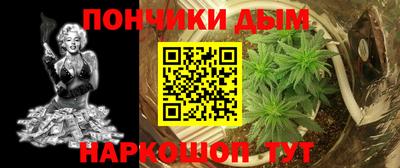 мескалин Баксан
