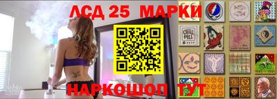 гашиш Ачхой-Мартан
