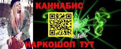 мескалин Баксан