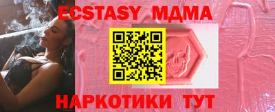 мескалин Баксан