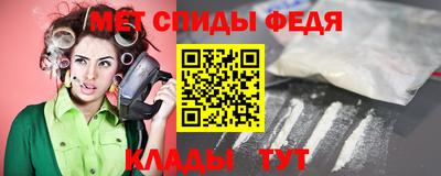 наркотики Аша