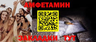 наркотики Аша