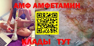 наркотики Аша