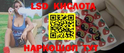 мескалин Баксан