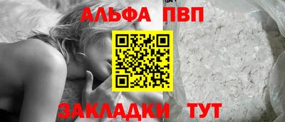 наркотики Аша