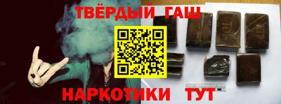 мескалин Баксан