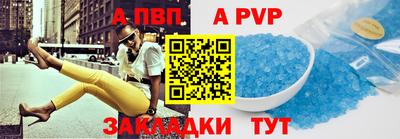 наркотики Аша