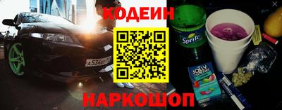 гашиш Ачхой-Мартан