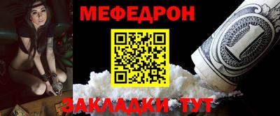 наркотики Аша